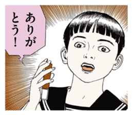 Suehiro Maruo's Amazing Freak Stamp v1 sticker #12191531