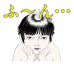 Suehiro Maruo's Amazing Freak Stamp v1 sticker #12191534