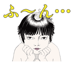 Suehiro Maruo's Amazing Freak Stamp v1 sticker #12191534