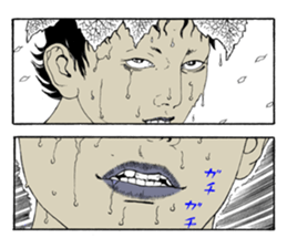 Suehiro Maruo's Amazing Freak Stamp v1 sticker #12191536