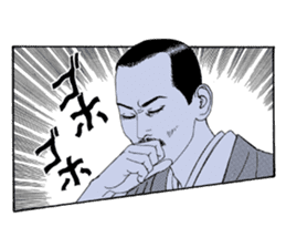 Suehiro Maruo's Amazing Freak Stamp v1 sticker #12191537