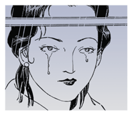 Suehiro Maruo's Amazing Freak Stamp v1 sticker #12191539