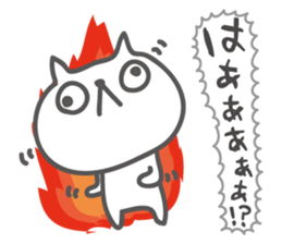 UZAFISUNANEKO(5) sticker #12191565