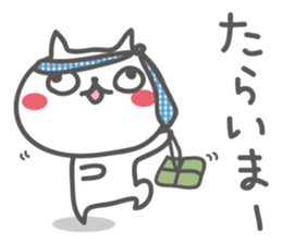 UZAFISUNANEKO(5) sticker #12191572