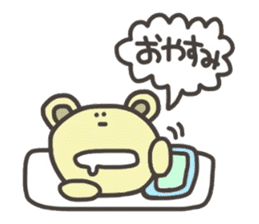 Daily life of lovely bear Tone Fukidasi sticker #12191629