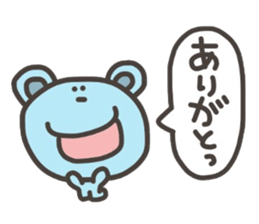 Daily life of lovely bear Tone Fukidasi sticker #12191632