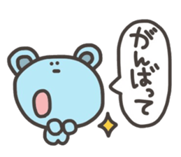 Daily life of lovely bear Tone Fukidasi sticker #12191642