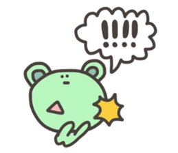 Daily life of lovely bear Tone Fukidasi sticker #12191648