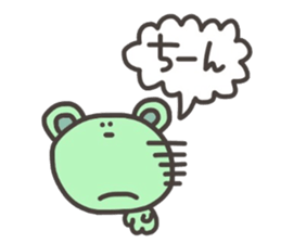 Daily life of lovely bear Tone Fukidasi sticker #12191652