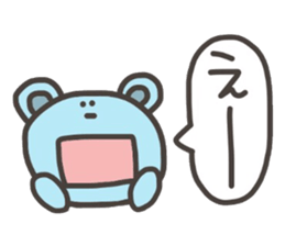 Daily life of lovely bear Tone Fukidasi sticker #12191657