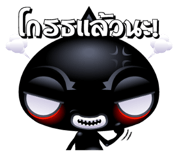 Somwang sticker #12191745