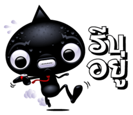 Somwang sticker #12191750