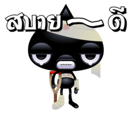 Somwang sticker #12191751