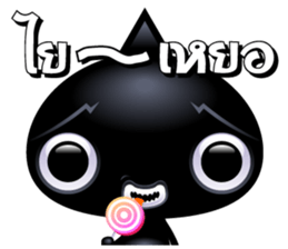 Somwang sticker #12191752