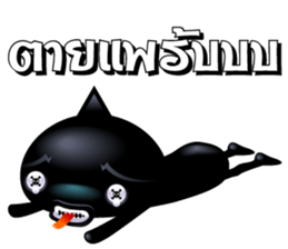 Somwang sticker #12191753