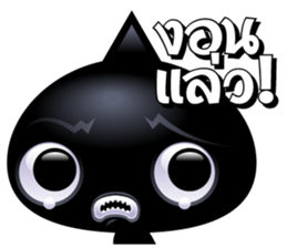 Somwang sticker #12191755