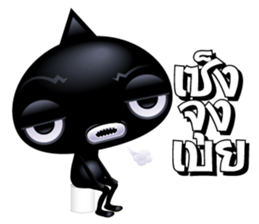 Somwang sticker #12191759