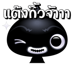 Somwang sticker #12191762