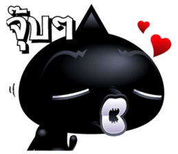 Somwang sticker #12191768