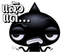 Somwang sticker #12191769