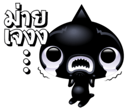 Somwang sticker #12191771