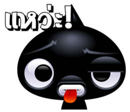 Somwang sticker #12191772