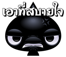 Somwang sticker #12191774