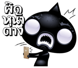 Somwang sticker #12191775