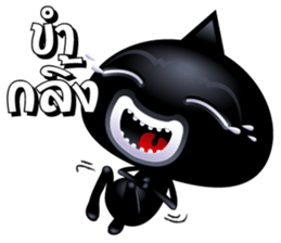 Somwang sticker #12191778