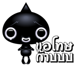 Somwang sticker #12191779