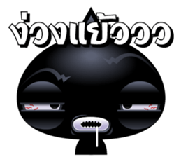 Somwang sticker #12191780