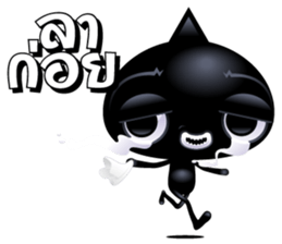 Somwang sticker #12191781