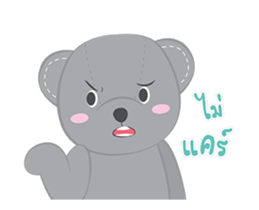 TaoBear Cartoon sticker #12191788