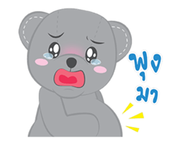 TaoBear Cartoon sticker #12191796