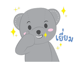 TaoBear Cartoon sticker #12191798
