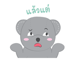 TaoBear Cartoon sticker #12191800