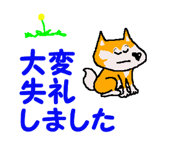 Tennis club for kindergarteners 17 sticker #12191808