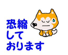 Tennis club for kindergarteners 17 sticker #12191809