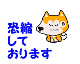 Tennis club for kindergarteners 17 sticker #12191809