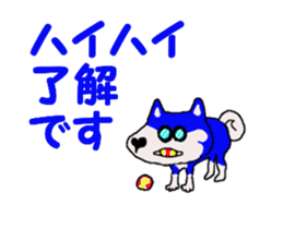 Tennis club for kindergarteners 17 sticker #12191811