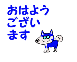 Tennis club for kindergarteners 17 sticker #12191812