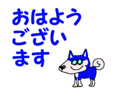 Tennis club for kindergarteners 17 sticker #12191812