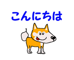 Tennis club for kindergarteners 17 sticker #12191813