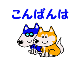 Tennis club for kindergarteners 17 sticker #12191814