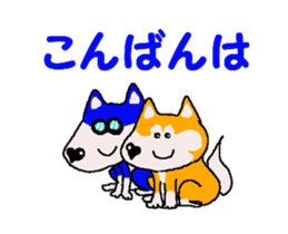 Tennis club for kindergarteners 17 sticker #12191814