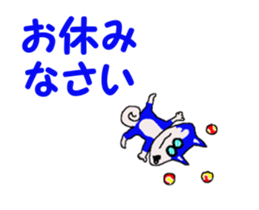 Tennis club for kindergarteners 17 sticker #12191815