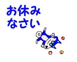 Tennis club for kindergarteners 17 sticker #12191815