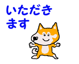 Tennis club for kindergarteners 17 sticker #12191816