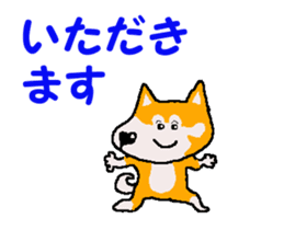 Tennis club for kindergarteners 17 sticker #12191816