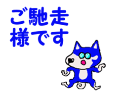 Tennis club for kindergarteners 17 sticker #12191817